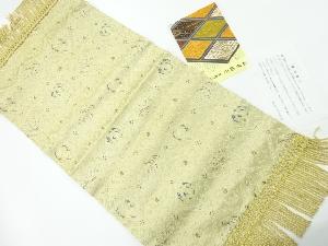 リサイクル　川島織物製　麟鳳襷文織出し卓布